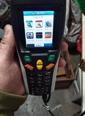 p1221手持刷卡机