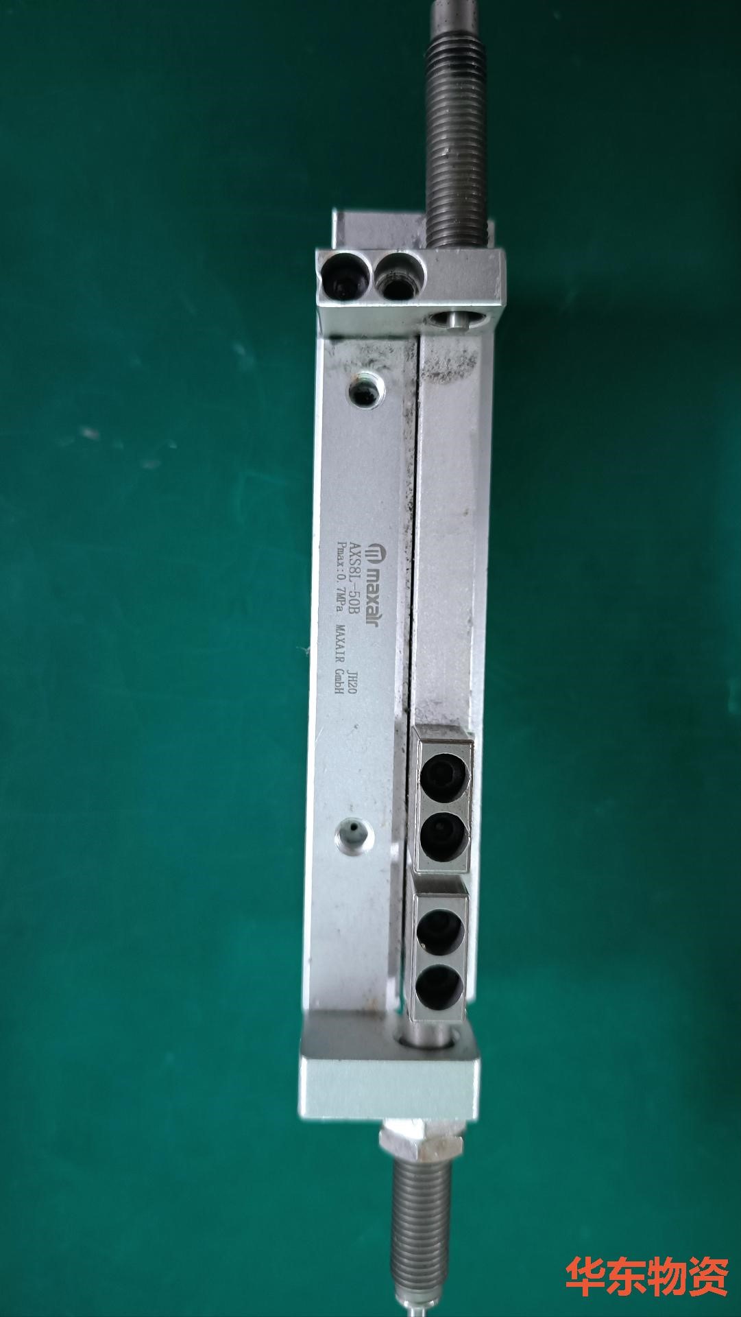 麦斯艾尔maxair滑台气缸AXS8L-50B