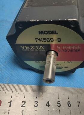 VEXTA日本东方五相步进电机PK569-B