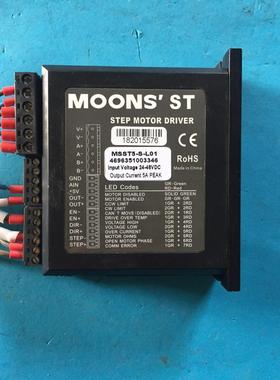 MOONSST鸣志MSST5-S-L01二相步进驱动器功