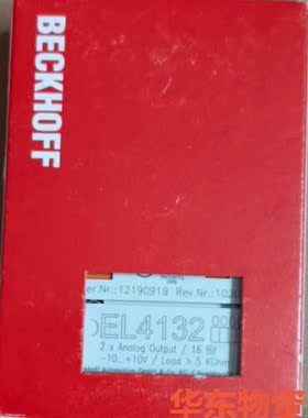 EL4132倍福模块,行货,现货供应!-议价