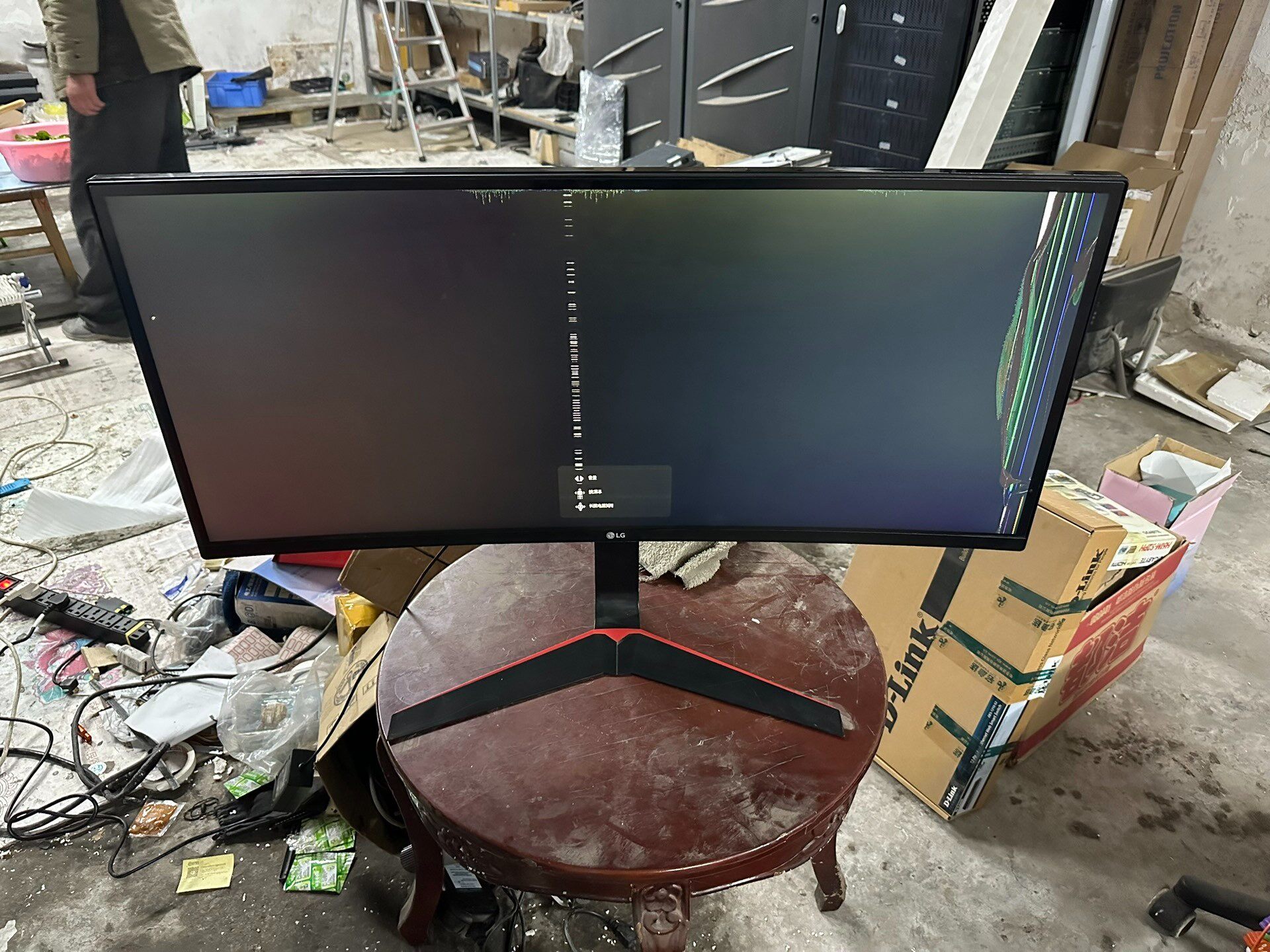 电竞显示器LG  34UC79G144HZ  2K屏幕曲-议价