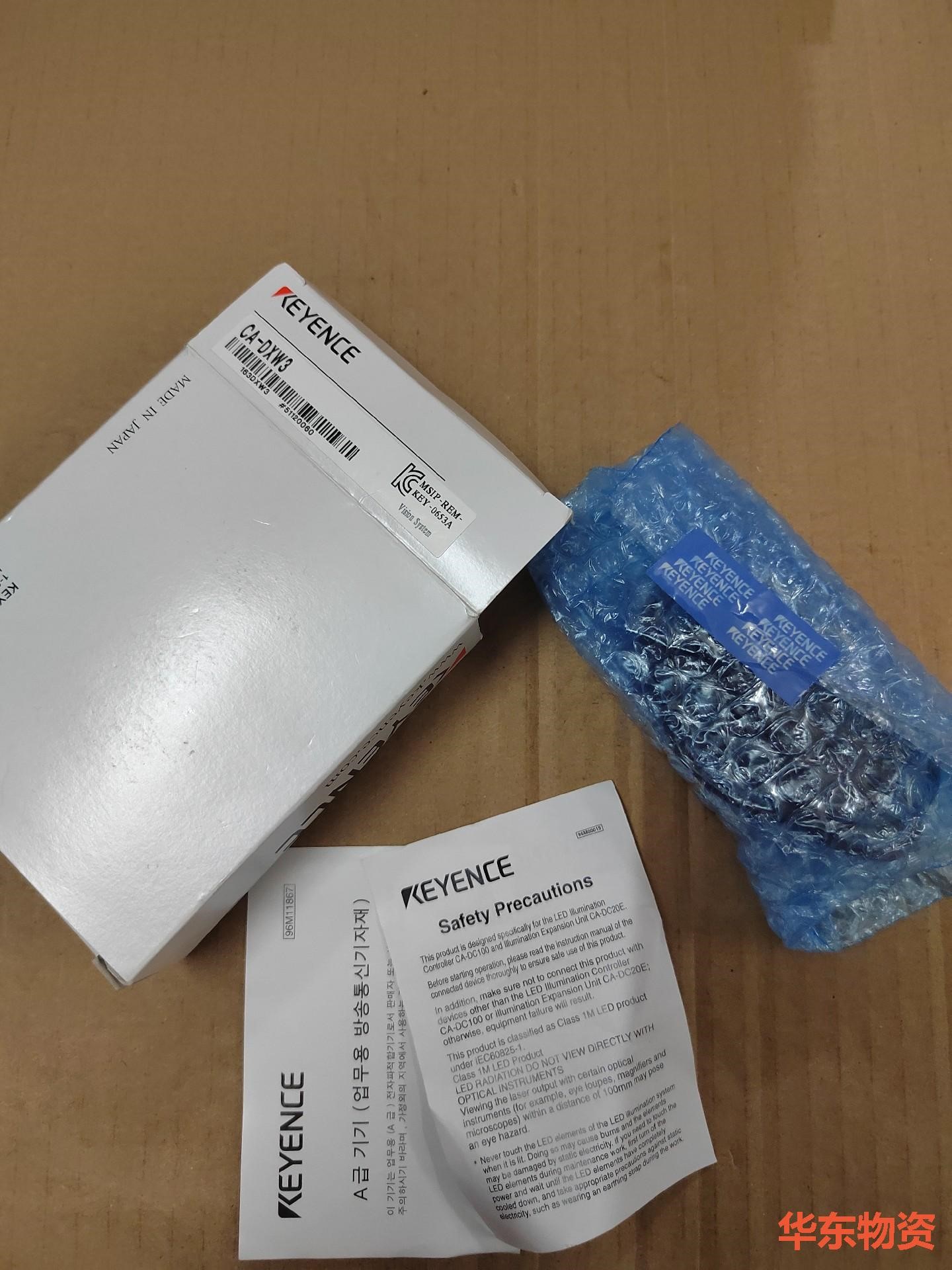KEYENCE/基恩士 CA-DXW3 全新正品 白光 同轴-议价
