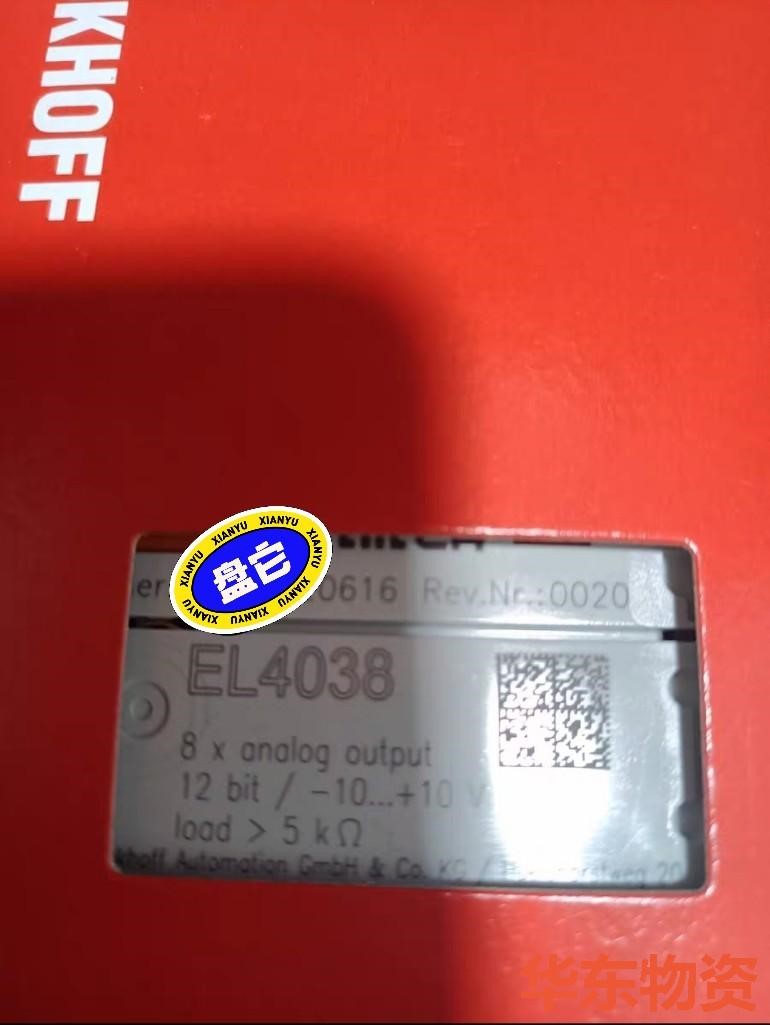 EL4038倍福模块未拆封现货,-议价