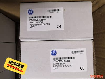 GE 模块 IC200MDL650H-议价