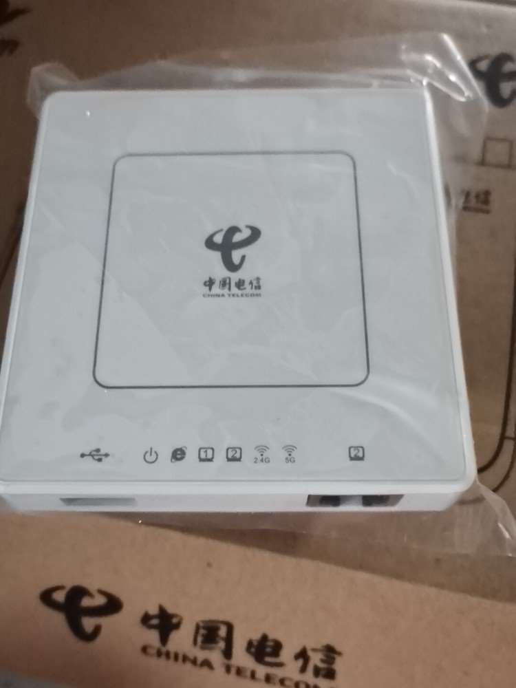 无线面板式AP型号WR211懂行会用的来现货还有30