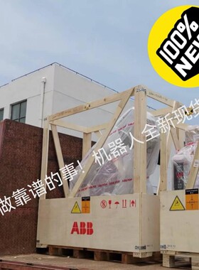 做靠谱的事abb4600-40现货abb4600-60全