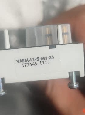 费斯托 VAEM-L1-S-M1-25  573445正