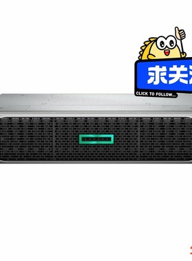 HPE MSA 2050 876129-002