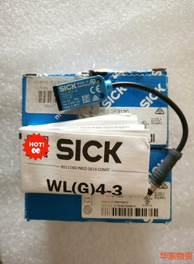 Sick西克WL4-3F3130传感器1028153 原