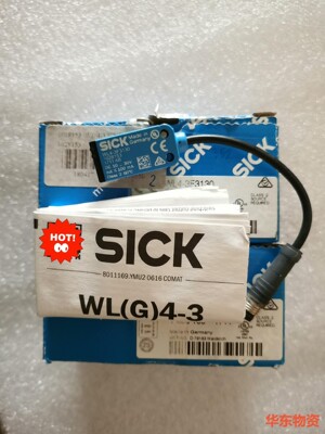 Sick西克WL4-3F3130传感器1028153 原