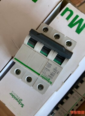 施耐德断路器17905 17907 3P50A 3P32A