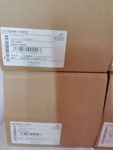 LC1DMK11M7C 施耐德电容式接触器 四台-议价