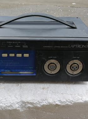 LAPTRON 50-议价