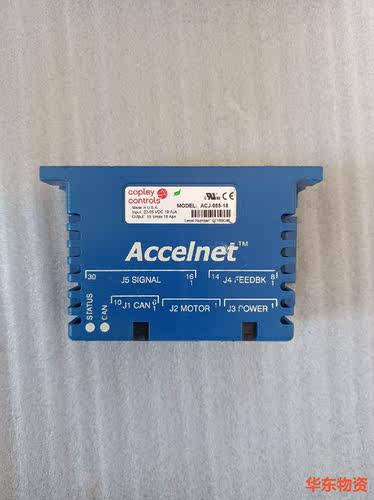 美国Acceinet数字伺服驱动器ACJ-055-18实物拍