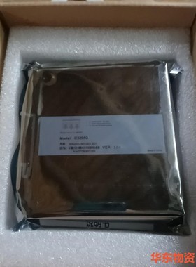 三旺IES205G导轨卡式全千兆5口非网管型