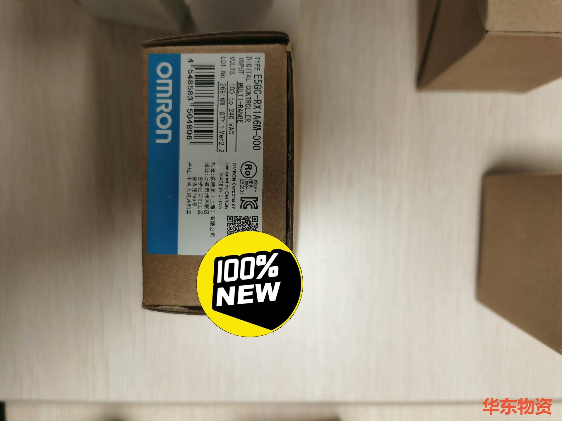 欧姆龙OMRON,老库存清库,E5GN-RX-议价