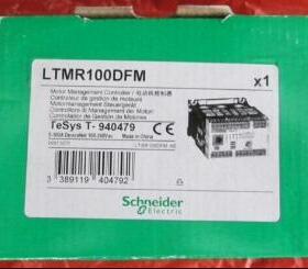 施耐德LTMR100DFM