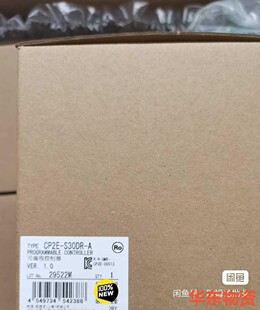 CP2E PLC可编程控制器 议价 S30DR