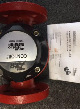 CONTOIL VZO 25FL 180/25 流量计-议价