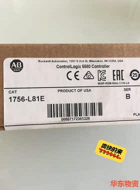 AB罗克韦尔模块 1756-L81E-议价