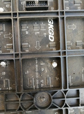 GKGD-p4-8040-2121-20s-v2.2-议价