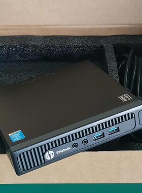 几乎惠普HP800G1 dm 小主机