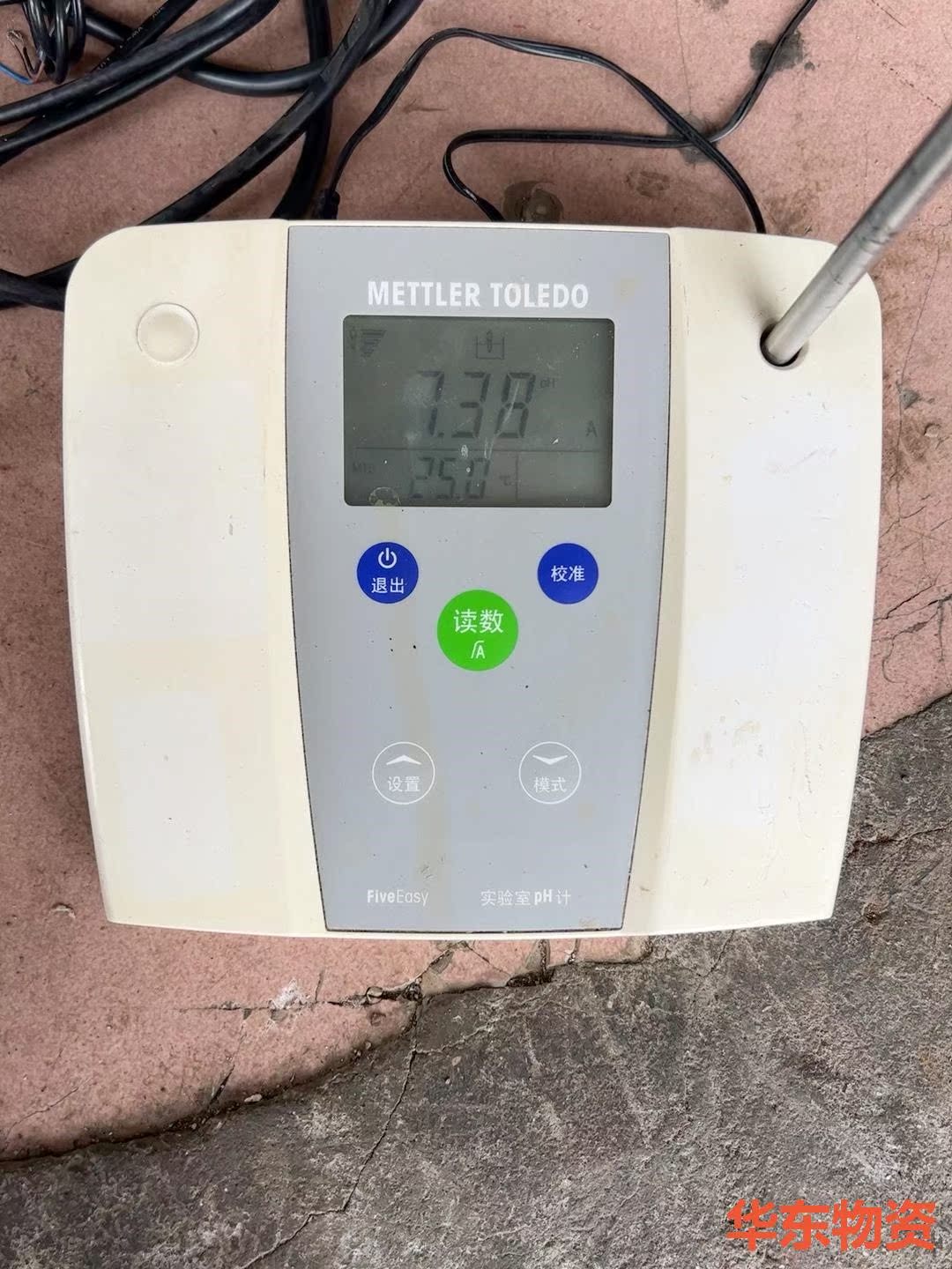 BETTER TOLEDO梅特勒 FiveEasy 酸度计，