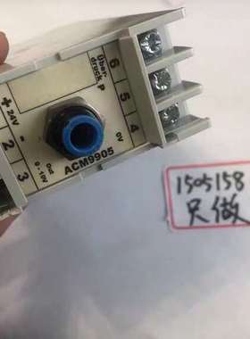 Plasmatreat GmbH  ACM9905-议价