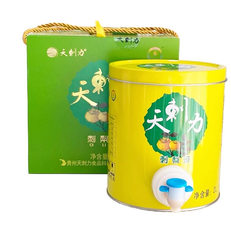 刺梨原汁贵州果汁饮料天刺力维c图片
