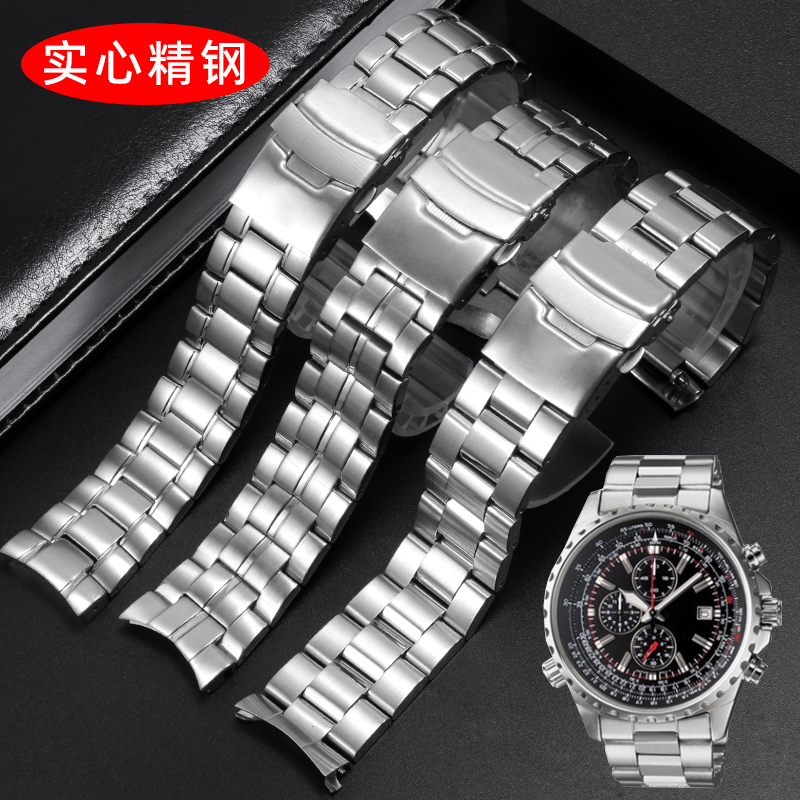 精钢手表带男适配卡西欧EF-501 521 527 544 563系列弧口表链22mm