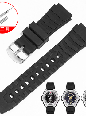 硅胶手表带适配卡西欧黑武士MWA-100HD-1A MWD-100H GST-B300黑色