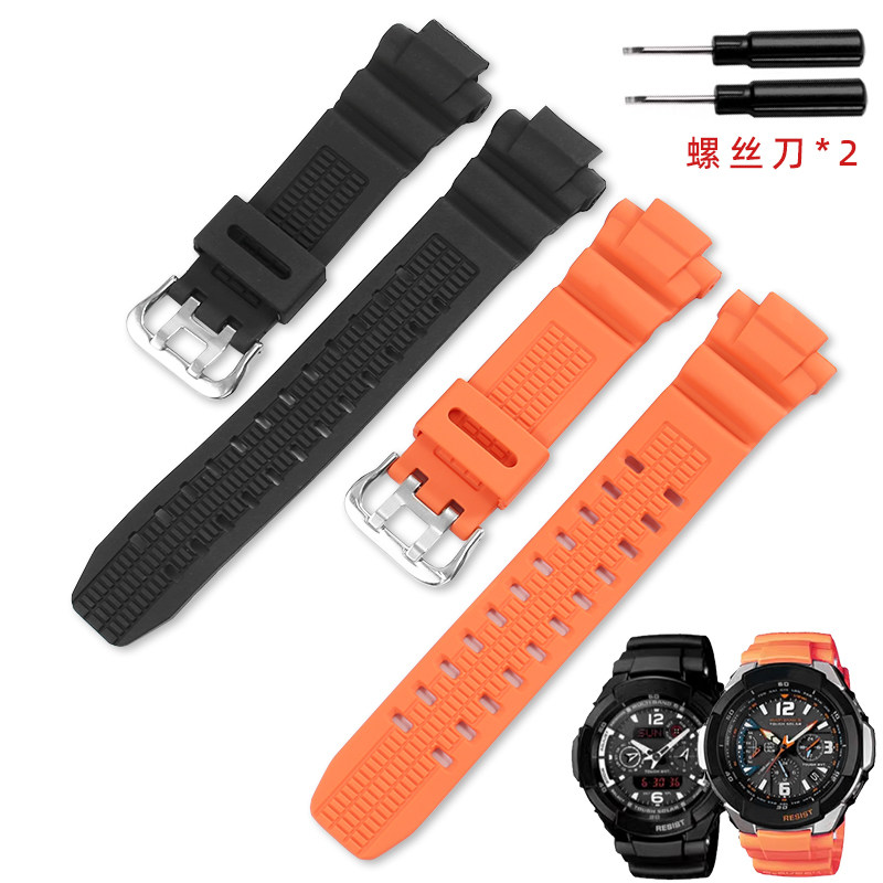 卡西欧G-SHOCK树脂硅胶手表带