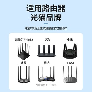 继电器自动定时开关 路由器定时自动断电复位重启控制器 计时断电