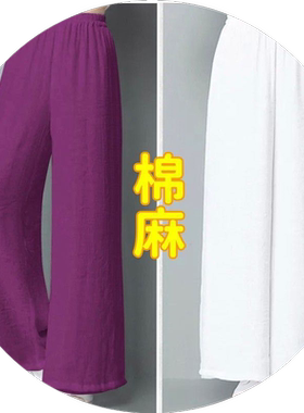 棉麻阔腿裤夏季民族风女裤高腰裤