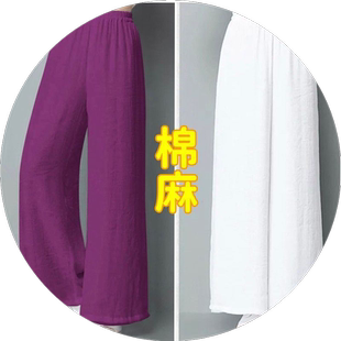 棉麻阔腿裤夏季民族风女裤高腰宽松百搭裤汉服休闲裤子复古长裤女