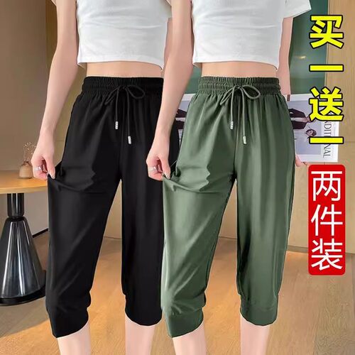 冰丝松紧腰七分运动速干裤女夏季