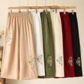 百搭显瘦九分裤 2024夏季 薄款 复古民族刺绣阔腿裤 棉麻皱休闲裤 女裤