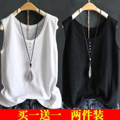 纯色吊带背心女小西装 宽松外穿打底 纽扣上衣夏季 内搭网红新款 无袖