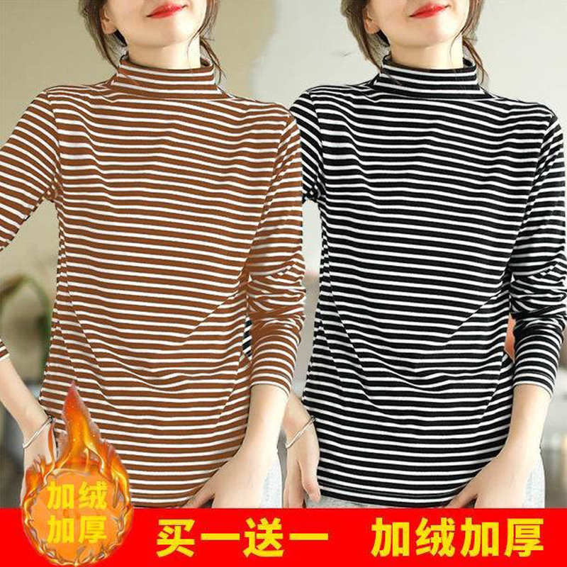 加绒加厚高领女条纹T恤打底衫冬