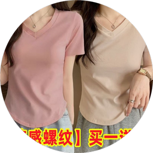 单/两件 莫代尔不规则下摆修身内搭V领短袖T恤女夏季打底衫上衣服