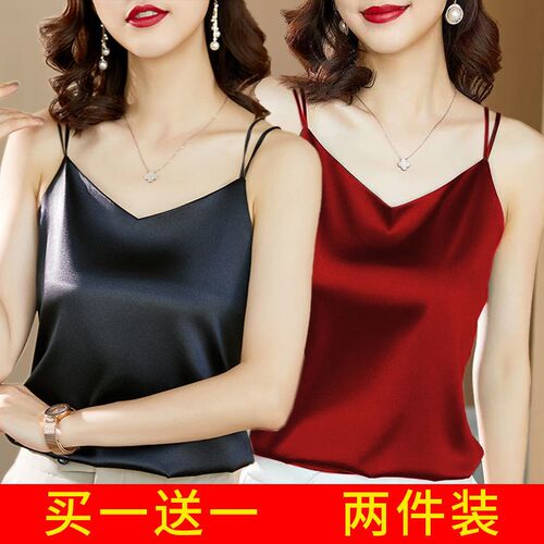 无袖吊带女背心夏季新款外穿宽松