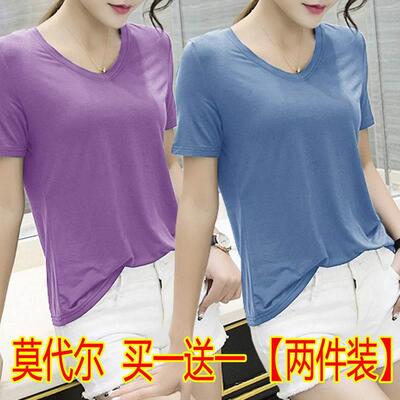 莫代尔v领短袖t恤女夏季冰丝上衣