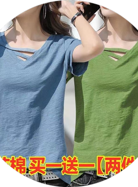 竹节棉宽松t恤女夏季短袖上衣服