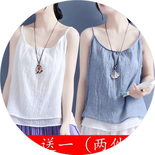 单/两件圆领小吊带背心t恤女2026夏季新款大码洋气假两件宽松上衣