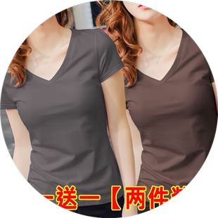 单/两件 纯色t恤女短袖v领春夏季新款修身显瘦简约舒适打底衫上衣
