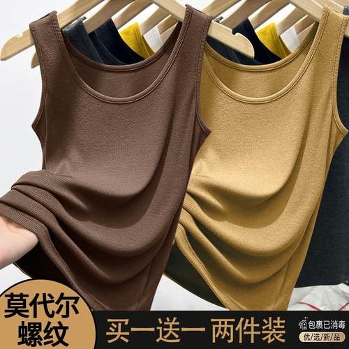 螺纹吊带背心女春夏秋季西装内搭
