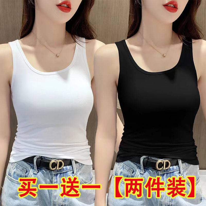 莫代尔小吊带背心女内搭夏季修身
