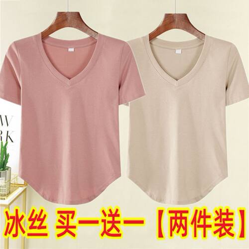 莫代尔V领短袖上衣女T恤夏季纯色