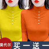 女秋冬洋气钉珠褶皱设计修身 半高领纯色打底衫 百搭上衣 两件装 单